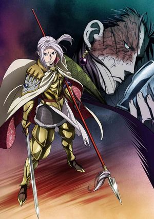 arslan seconda serie key visual